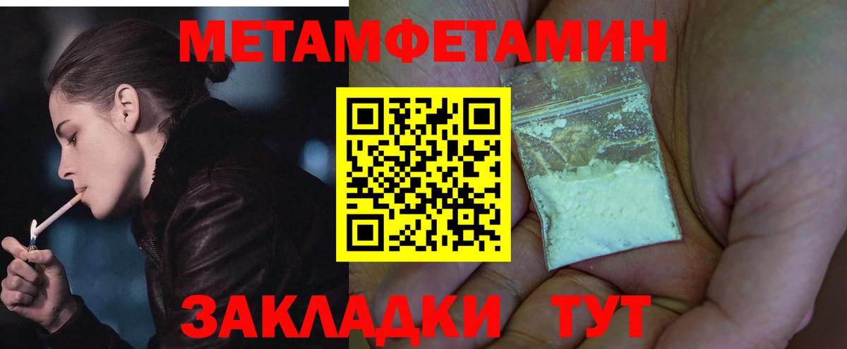 АМФ 98% Егорьевск