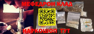 синтетический гашиш Кулебаки