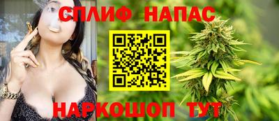 мяу мяу кристалл Кумертау