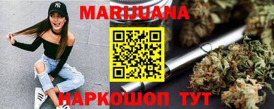 mix Кунгур