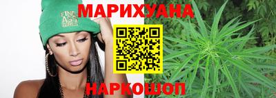 мяу мяу кристалл Кумертау