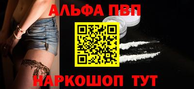 mix Кунгур