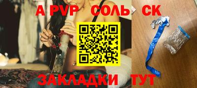 mix Кунгур