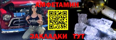 mix Кунгур