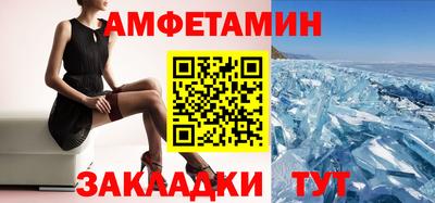 mix Кунгур