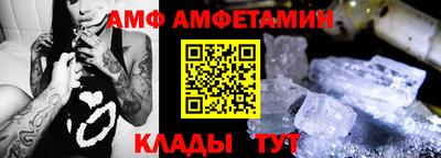 mix Кунгур