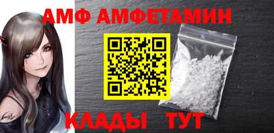 mix Кунгур