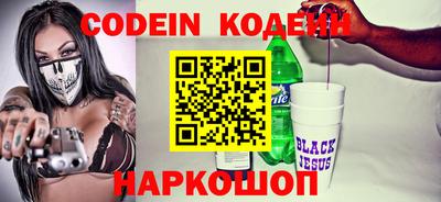 mix Кунгур