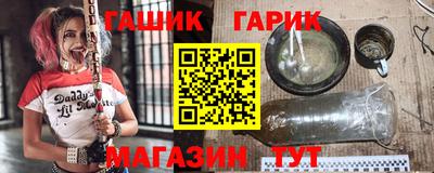 mix Кунгур