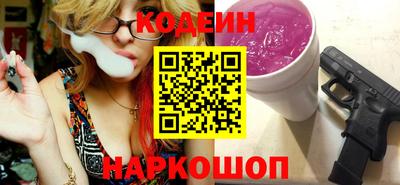 mix Кунгур